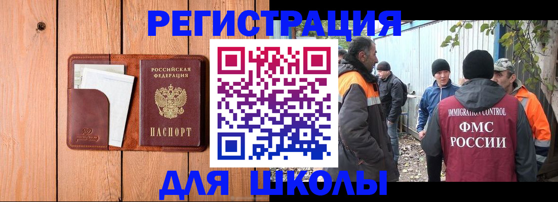 форма 3 в Новоульяновске