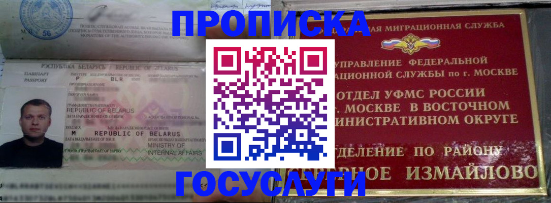 форма 3 в Новоульяновске